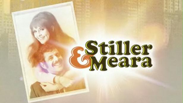Jerry Stiller And Anne Meara St...